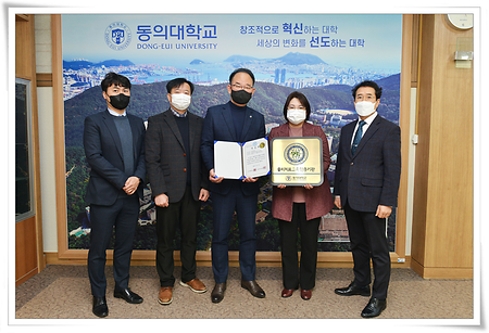 물리치료학과, 한국물리치료교육평가 인증 획득